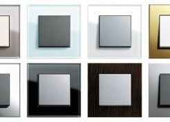 Ключове и контакти