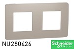 Рамка двойна, цвят Капучино с кант Бял, Studio Color