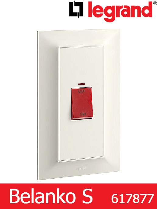 Бойлерен ключ 45A ГОЛЯМ (английски стандарт) 146x86, Крем Belanko S Legrand