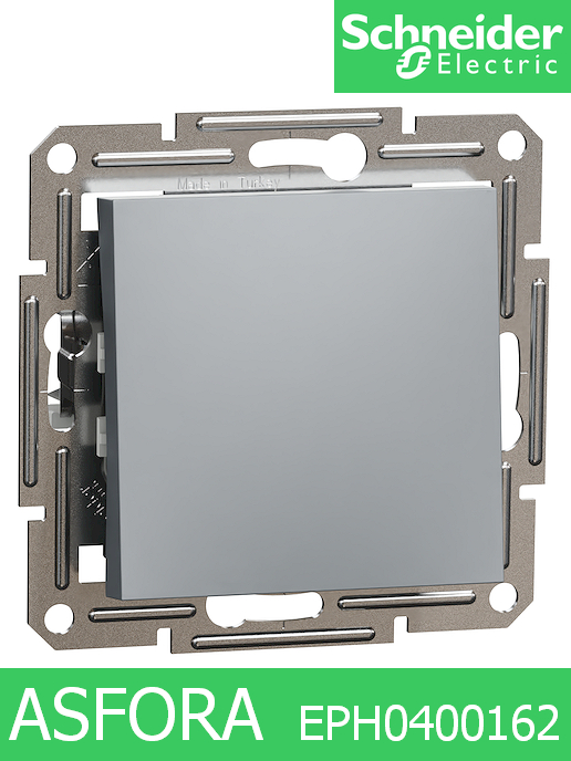 Механизъм ключ девиаторен Asfora, 10A 250V, стомана