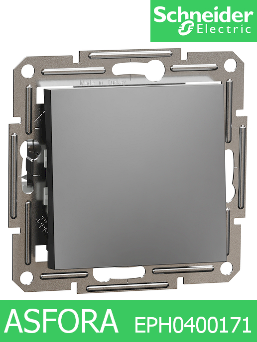 Механизъм ключ девиаторен Asfora, 10A 250V, черен