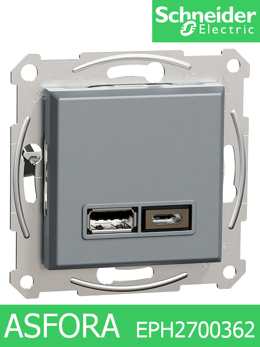 Контакт 2 X USB charger, Asfora, usb type A + тип C, 5V, 2400mA Стомана