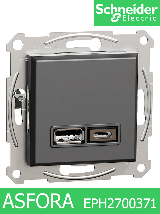 Контакт 2 X USB charger, Asfora, usb type A + тип C, 5V, 2400mA Черен