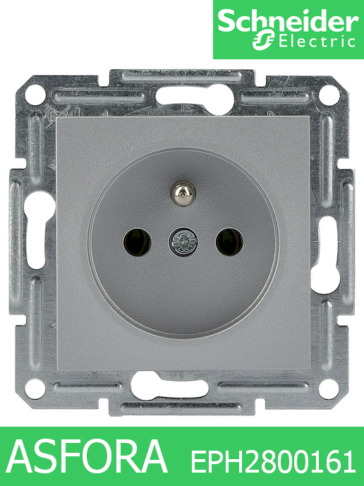 Механизъм контакт Asfora френски ст. 2Р+Т, 10/16А 250V, Алуминий