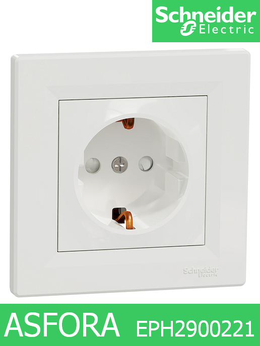 Контакт Asfora ШУКО 2Р+Т,10/16А 250V с детска защита Бял