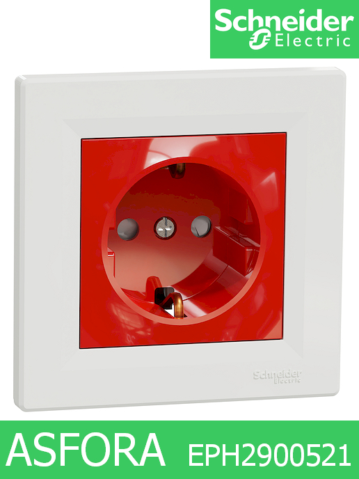 Контакт френски стандарт с детска защита, червен с бял