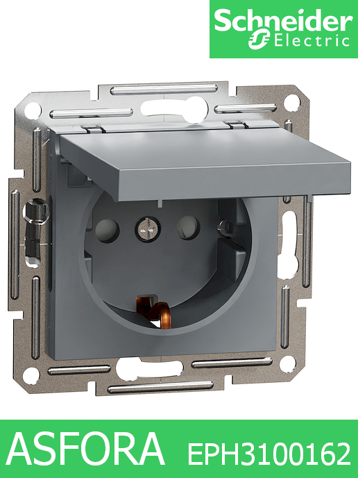 Механизъм контакт Asfora ШУКО 2Р+Т, 10/16А 250V, с капак, стомана