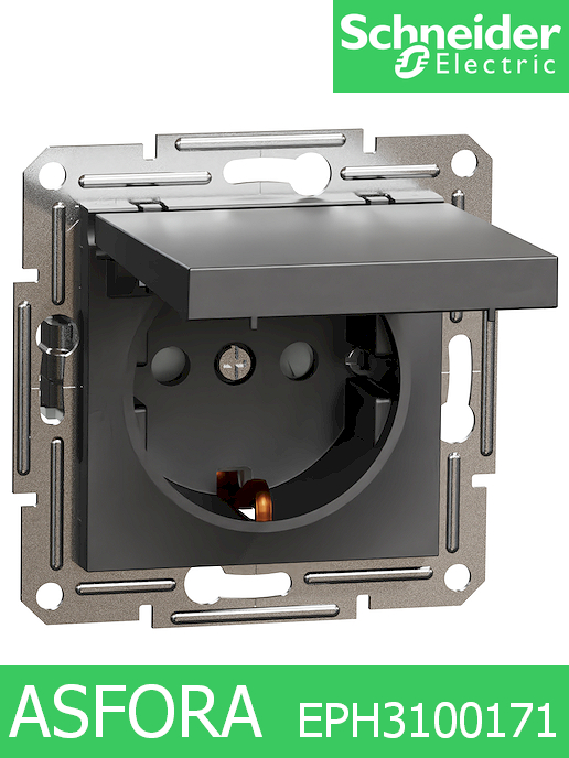Механизъм контакт Asfora ШУКО 2Р+Т, 10/16А 250V, с капак, черен
