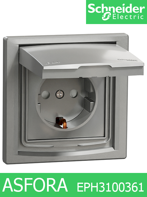 Контакт противовлажен Asfora, ШУКО 2Р+Т, 10/16А 250V, Алуминий IP44