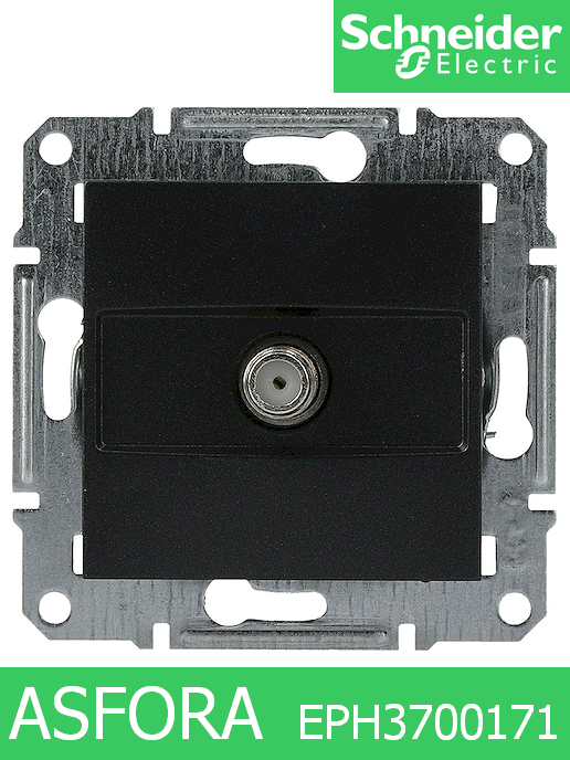 Розетка телевизионна SAT затихване <1dB,  крайна, Черен