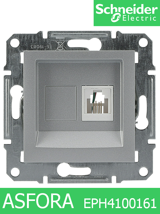 Механизъм телефонна розетка Asfora, 1X RJ11, Алуминий