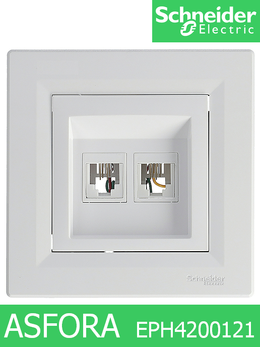 Телефонна розетка 2хRJ11 EPH4200121 Schneider серия Asfora / Бял