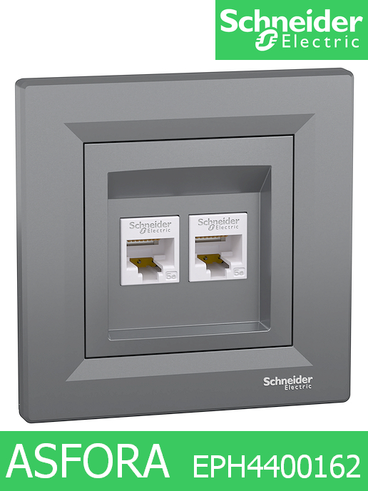 Механизъм интернет розетка Asfora, 2X RJ45 - UTP cat. 5E, стомана