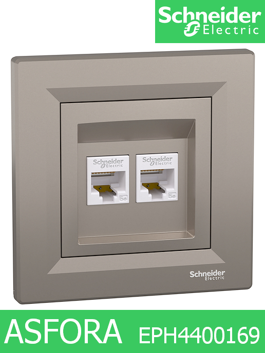 Механизъм интернет розетка Asfora, 2X RJ45 - UTP cat. 5E, Бронз