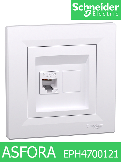 Интернет розетка Asfora, 1 X RJ45 - UTP cat. 6 бял