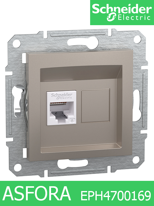 Интернет розетка Asfora, 1 X RJ45 - UTP cat. 6 бронз