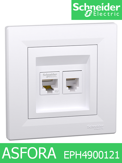 Интернет розетка RJ12 + RJ45 - UTP cat. 5E бял