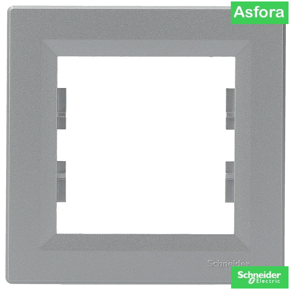 EPH5800161 - алуминий, декоративна рамка 1 елемент