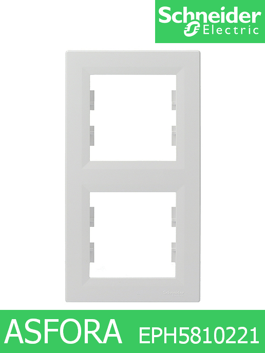 Двойна вертикална рамка EPH5810221 Schneider серия Asfora / Бял