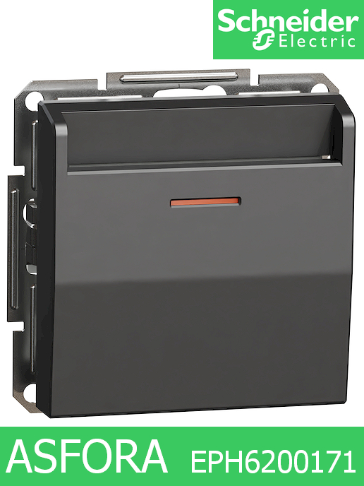 Ключ карта за хотел, енергоспестяващ ключ, 10A 250V, Черен