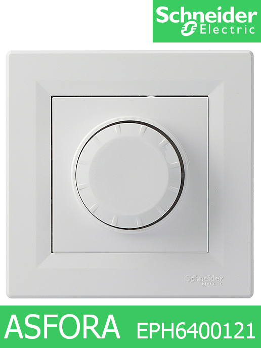 Димер 600VA EPH6400121 Schneider серия Asfora / Бял /до изчерпване/