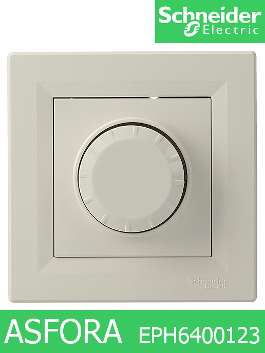 Димер 600VA EPH6400123 Schneider серия Asfora / Крем /до изчерпване/