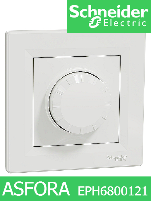 Ротативен димер за Led Asfora 230V 370W, Бял