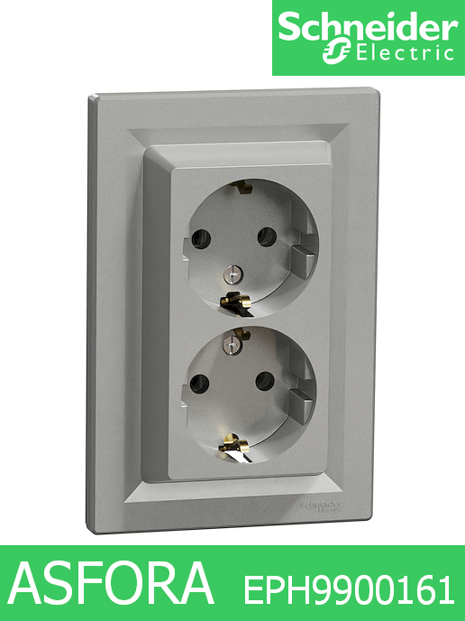 Контакт двоен Asfora, ШУКО 2X2Р+Т, 10/16А 250V, Алуминий