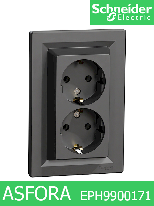 Контакт двоен Asfora, ШУКО 2X2Р+Т, 10/16А 250V, черен