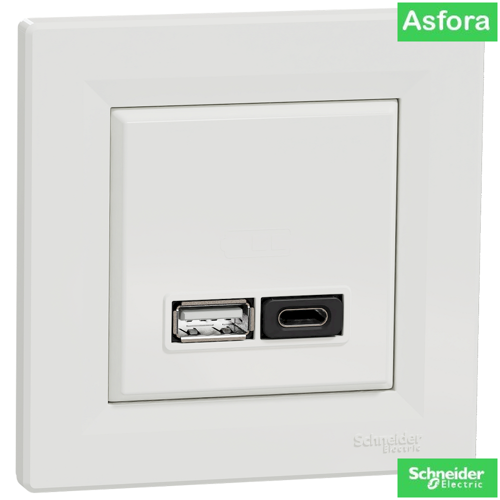 Schneider Asfora USB зарядно за вграждане 45W PD