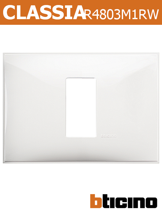 Рамка БЯЛ 1 мод. италиански стандарт за монтаж върху носеща рамка 3 мод. Classia Bticino
