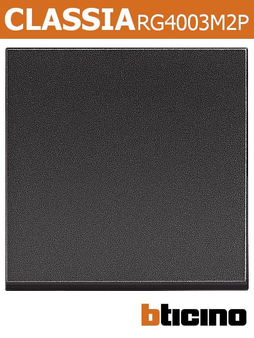 Девиаторен ключ 10A, черен, Classia Pro Bticino