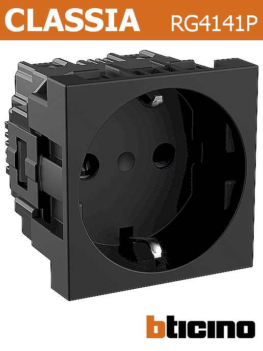 Контакт шуко 2P+E 16A детска защита, черен, Classia Pro Bticino