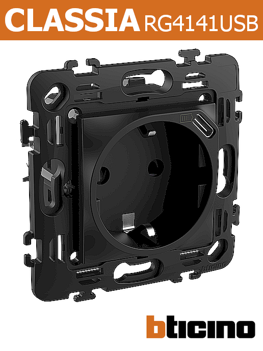 Контакт шуко 2P+E 16A + USB type C 1.5A 7.5W, черен, Classia Bticino
