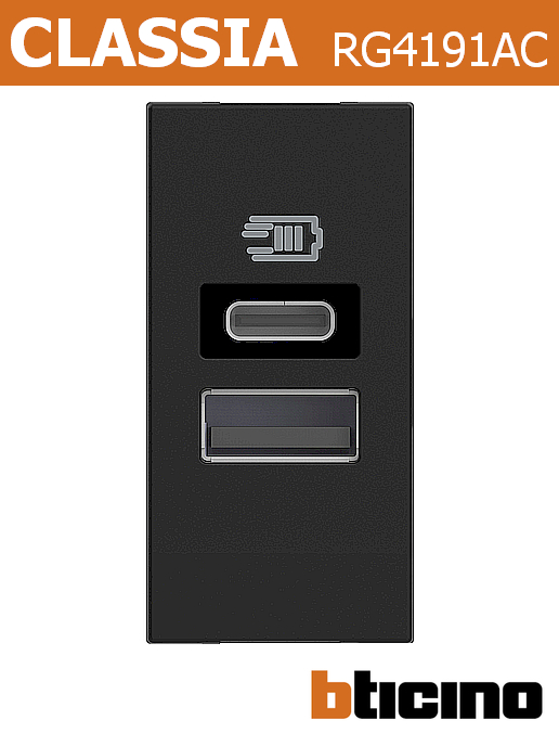 Розетка 2x USB за зареждане type A + C 3A 15W едномодулен, черен, Classia Bticino