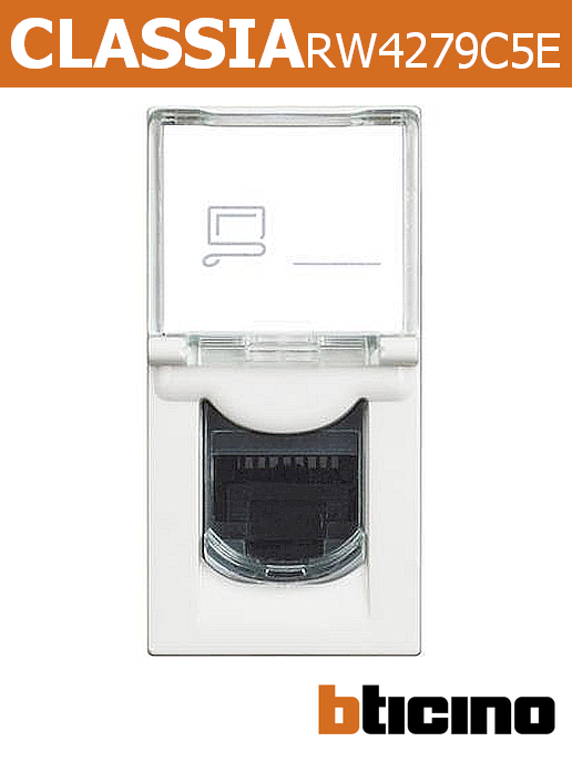 Интернет розетка cat.5e UTP едномодулен, бял, Classia Bticino