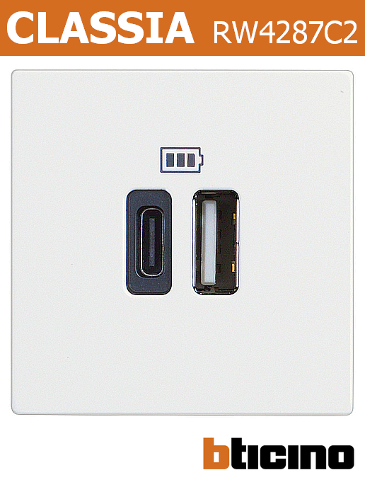 Розетка 2x USB за зареждане type A + C 3A 15W, бял, Classia Bticino