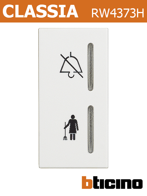 Светлинен индикатор почисти/не ме безпокой едномодулен, бял, Classia Bticino