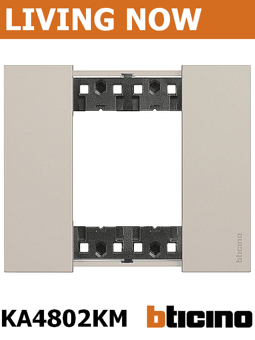 Рамка 2 мод цвят Крем (Sand) Living Now Bticino, ИТАЛИАНСКИ стандарт