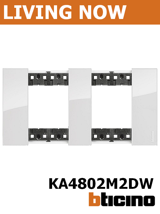 Рамка 2х2 мод цвят Лед (Ice) Living Now Bticino, немски стандарт