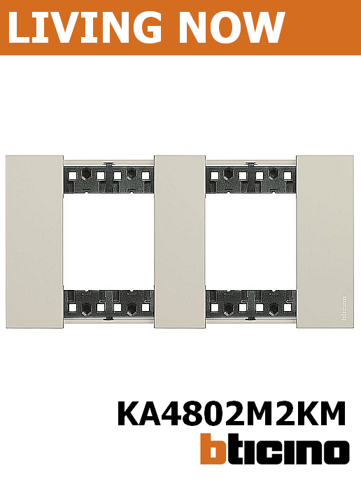 Рамка 2х2 мод цвят Крем (Sand) Living Now Bticino, немски стандарт