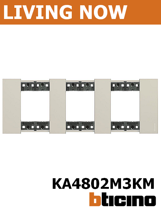 Рамка 3х2 мод цвят Крем (Sand) Living Now Bticino, немски стандарт