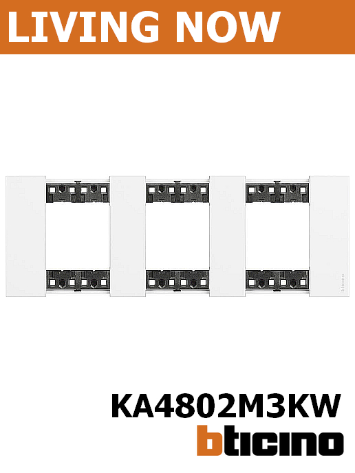 Рамка 3х2 мод цвят Бял (White) Living Now Bticino, немски стандарт