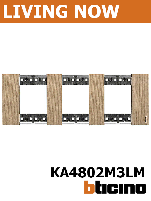 Рамка 3х2 мод дървена цвят Дъб (Oak) Living Now Bticino, немски стандарт