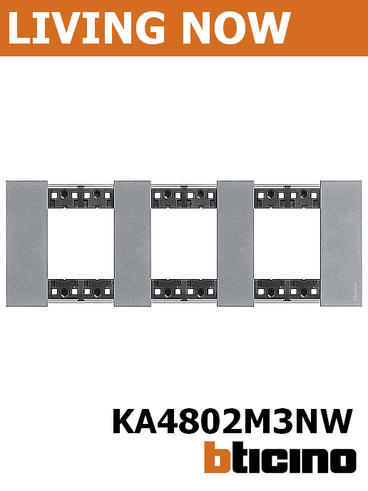 Рамка 3х2 мод метална цвят Луна (Moon) Living Now Bticino, немски стандарт