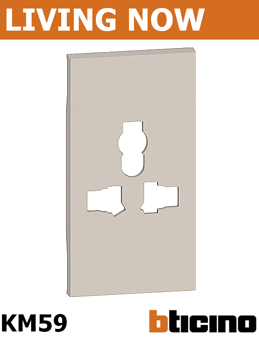 Лицев панел за контакт МУЛТИСТАНДАРТ цвят Крем Living Now Bticino