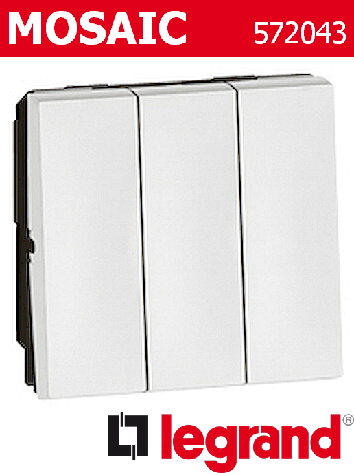 Троен ключ БЯЛ Arteor Legrand