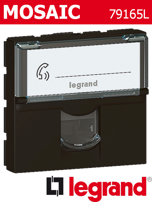 Интернет розетка RJ45 FTP cat.6, черен Mosaic Legrand