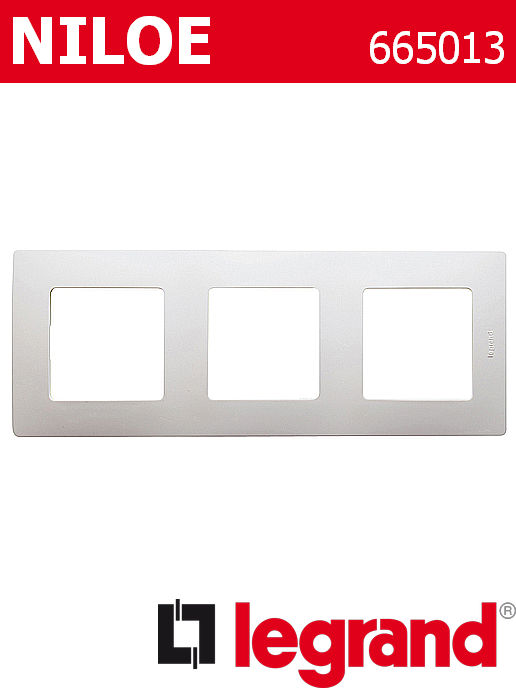 Декоративна рамка тройна, цвят крем