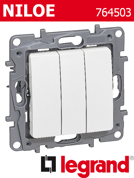 Троен ключ 10А, цвят - бял